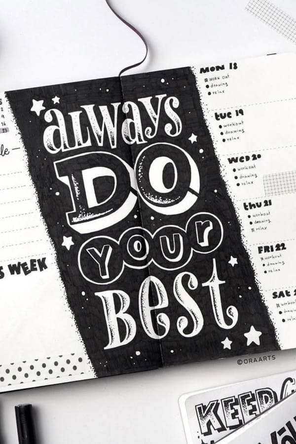 Always Do Your Best