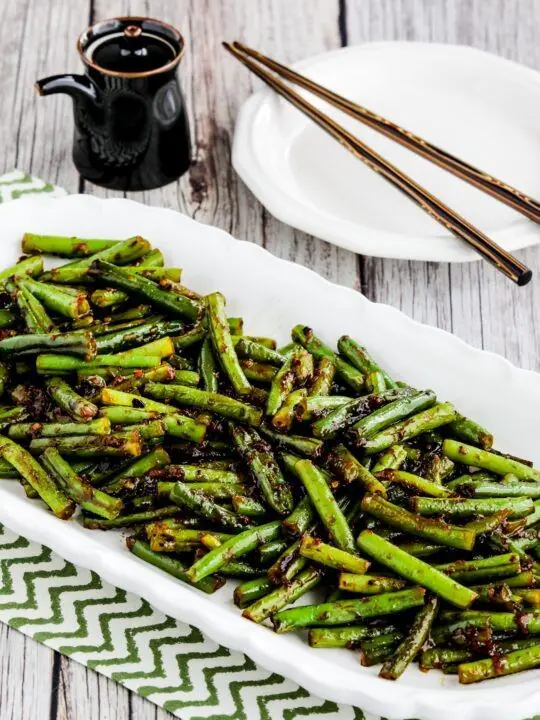 Gluten Free Szechuan Green Beans